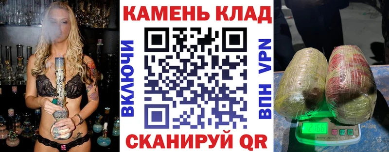 Гашиш AMNESIA HAZE  как найти закладки  Вельск 