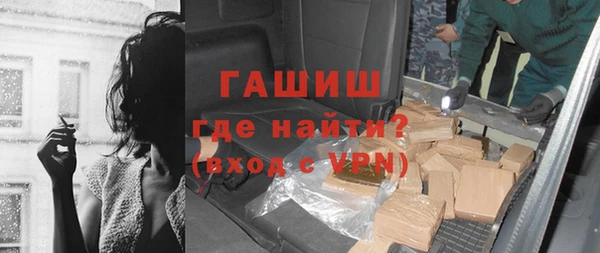 МДПВ Богородск