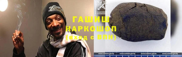 кокаин перу Иннополис