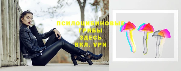 не бодяженный Майский
