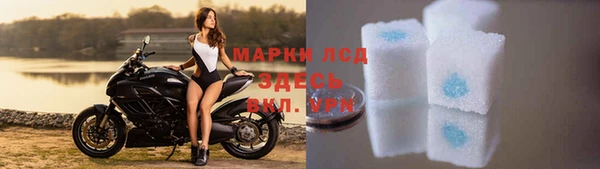 мет Белоозёрский