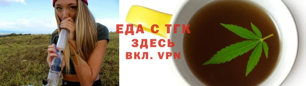 МДПВ Богородск