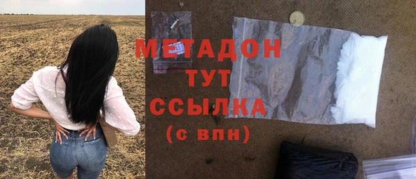 МДПВ Богородск