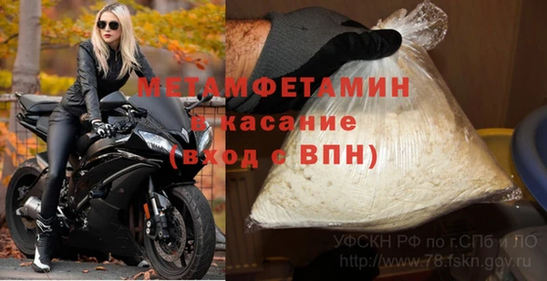 МДПВ Верея