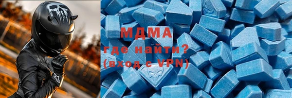 МДПВ Богородск