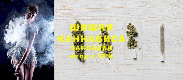 мяу мяу мука Богородицк