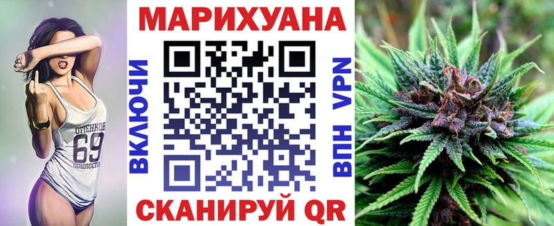 дарк нет наркотические препараты  Вельск  Конопля сатива 